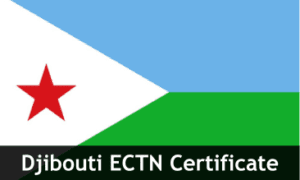 Djibouti ECTN Certificate